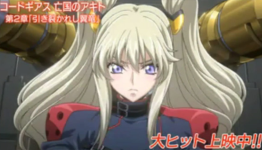 Extended Look at Code Geass: Akito the Exiled’s 2nd Episode