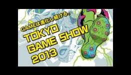 Tokyo Game Show 2013: The Highlights