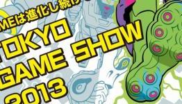 Tokyo Game Show 2013 sets new attendance record
