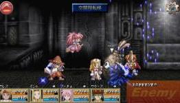 Tales of Phantasia For The iOS Now Available At The App Store, New Screenshots