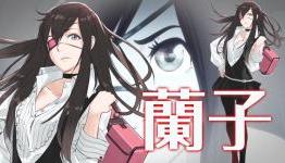 Action-Sidescroller Ranko Tsukigime’s Longest Day gets a new trailer