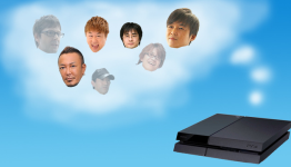 Japan’s Great Developers Discuss the PS4