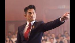 This Chinese Actor Should Be Phoenix Wright, Says Chinese Internet