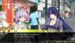 Akiba’s Trip 2 Gets New Screenshots and Trailer, Shows Stripping Techniques and New Heroine