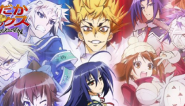 Sentai Filmworks Provide a Tentative Look at Their January 2014 Release Slate