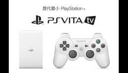PS Vita TV: How Good Could Be Great