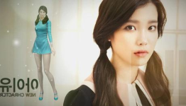 Korean idol IU reveals her game character for “Sudden Attack”