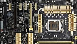 BmR: ASUS Z87-Deluxe/Dual LGA1150 Intel Motherboard Review