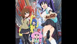Crunchyroll to Stream White Album 2, 3rd Season of Teekyū Anime