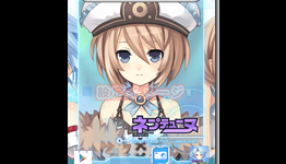 Your Fave Neptunia Girl Is Now On Your Android Phone