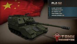 Game Insight demonstrates 3D models of Chinese tanks for Tank Domination