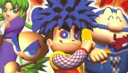 Definitive 50 N64 Game #42: Goemon’s Great Adventure