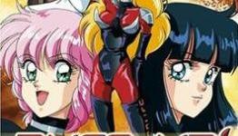 Fanservice Fiesta: Burn Up!