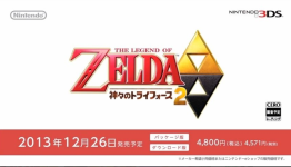 Nintendo 3DS Game The Legend of Zelda: A Link Between Worlds Release Date and Price Announced