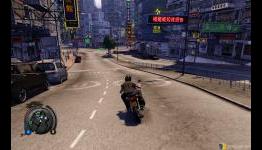 United Front Games is working on a brand new game set in Sleeping Dogs universe