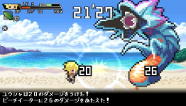 Ran Ran Hero Logo Suggests Marvelous AQL Has A Follow Up To Half-Minute Hero