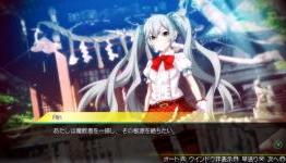 PlayStation Exclusive Akiba’s Trip2 Gets New Trailer and Screenshots, Introduces Heroine and Villain