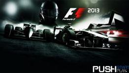 Review: F1 2013 I PushStartPlay