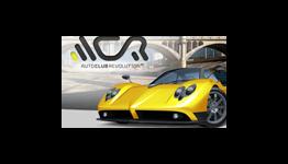 Auto Club Revolution adds Brands Hatch