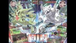 Three More Pokemon X and Pokemon Y Mega Evolutions, Mega Aggron, Tyranitar and Gengar