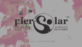 Pier Solar HD screenshots