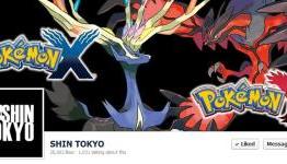 Pokemon X and Y Imports Being Sold in South Australia?