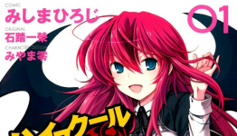 Yen Press Announce New Manga Licenses at New York Comic Con 2013