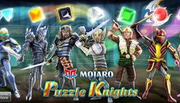 Vivid Gamer: Puzzle Knights Review