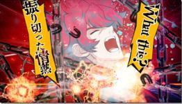 This Game Is Hatsune Miku: Project Diva Mixed With Hakuoki