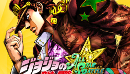 JoJo’s Bizarre Adventure: ASB To Feature Localization Changes