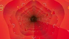 Luxuria Superbia is not a subtle metaphor
