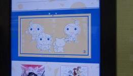 Madoka Magica X Monogatari collaboration ads seen in the wilds of Shinjuku station