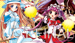 Blessing of the Campanella Complete Series Litebox-style DVD Set in February 2014