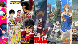 Fall Anime Predictions