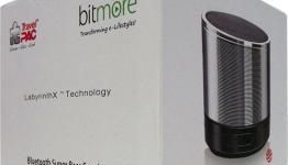 BmR: Bitmore e-Storm LabyrinthX Bluetooth Wireless Speaker Review