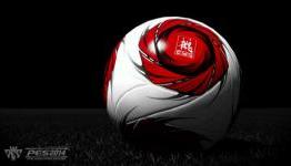 PES 2014 Xbox 360 Online Issues Resolved
