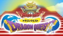 Dragon Quest Series for Mobiles – A Redundant Move?