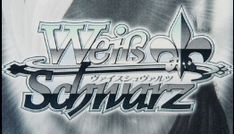 WeiB Schwartz Tournament 10/25/03