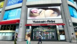 New Akiba’s Trip 2 Screenshots Show Real World Advertisement Billboards Galore