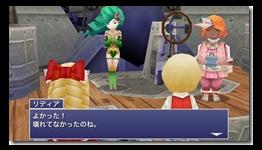 Final Fantasy IV: The After Years Coming To iOS And Android In November