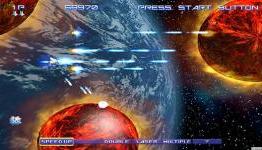 ESRB rating suggests Gradius V is headed for PS3