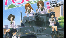 ‘Girls Und Panzer’ Anime Dub Episodes Debut On The Anime Network