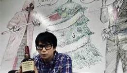 GDC Next 10: SWERY on the new Kinect and D4’s inspiration