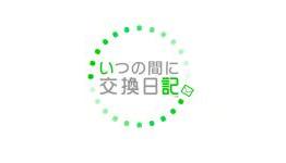 Child Predators Accused of Using Nintendo’s SwapNote Service
