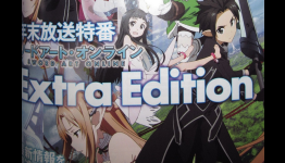 ‘Sword Art Online Extra Edition’ Will Simulcast Worldwide