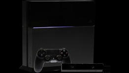 Playstation Camera: To be, or not to be.