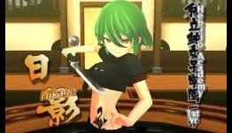 Senran Kagura Burst release date announced for North America