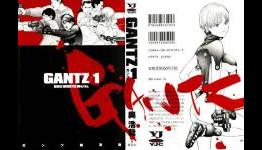 Manga Rec #9 – Gantz