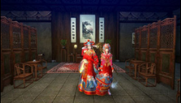 How to Get Married in Age of Wushu?