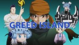 You Should Be Watching: Hunter x Hunter (Part 3)